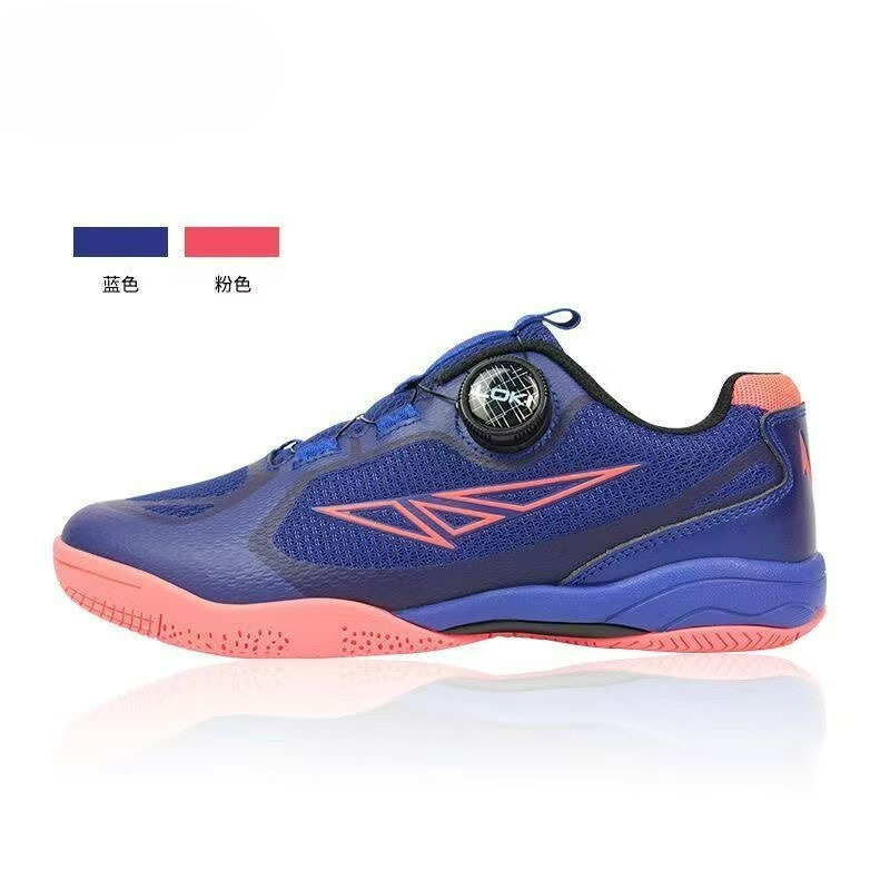 Men Shoes Vs Women - Кроссовки для настольного тенниса 2026: мужские