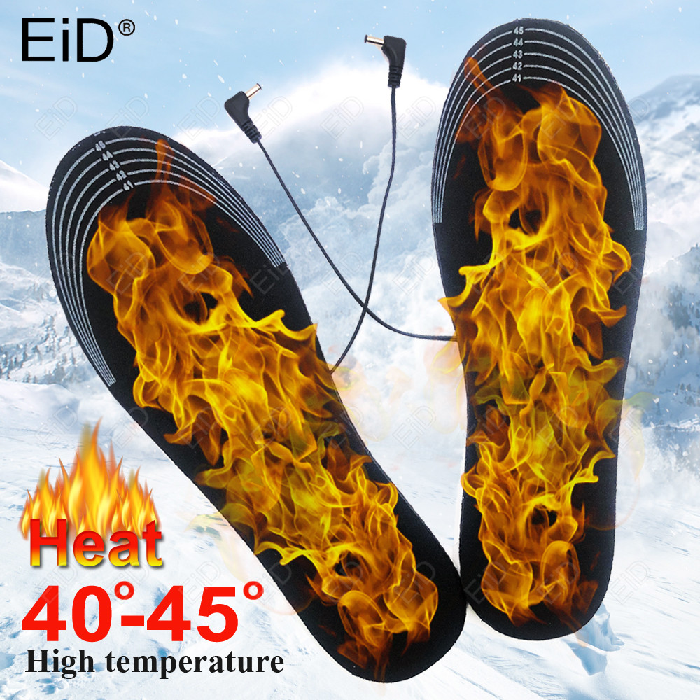 Men Shoes Eid - Стельки с подогревом от USB, зимние