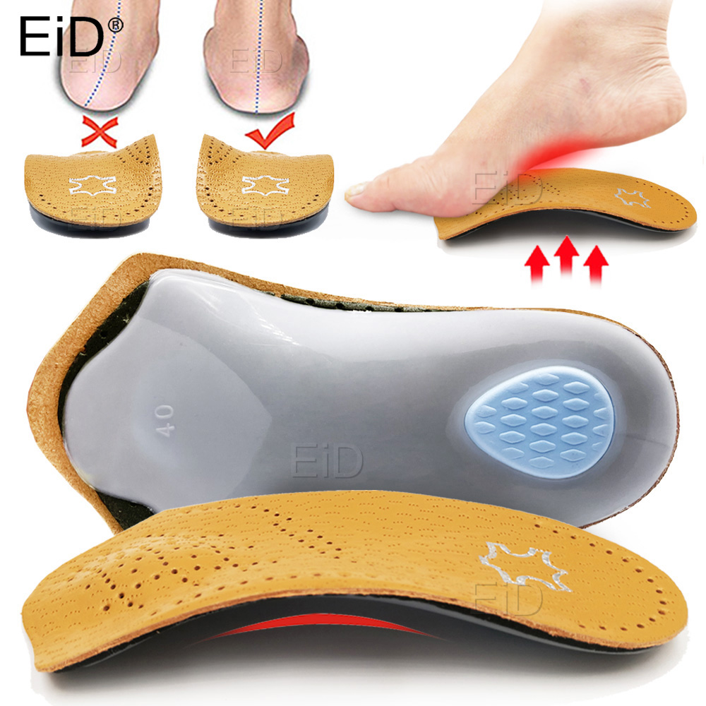 Men Shoes Eid - Ортопедические кожаные стельки, подушка на пятке