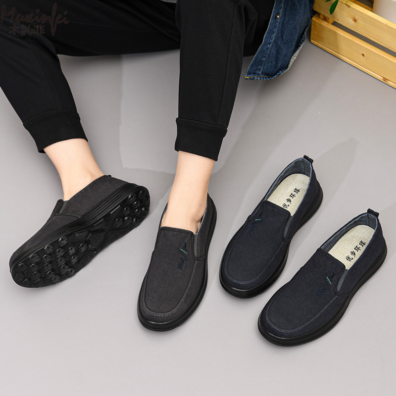 Men Shoes Loafers - Новые мужские дышащие и удобные повседневные