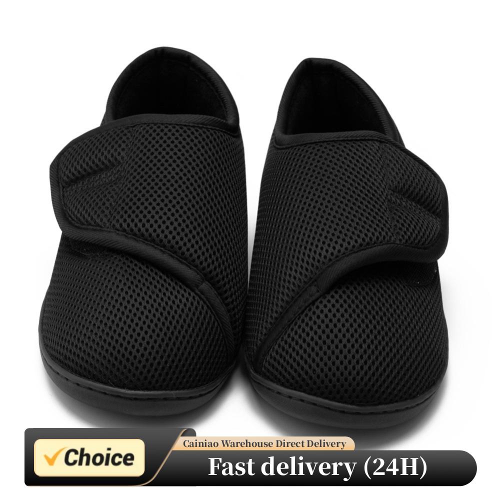 Men'S Shoes Diabetic - Унисекс обувь для диабетиков, широкие прогулочные