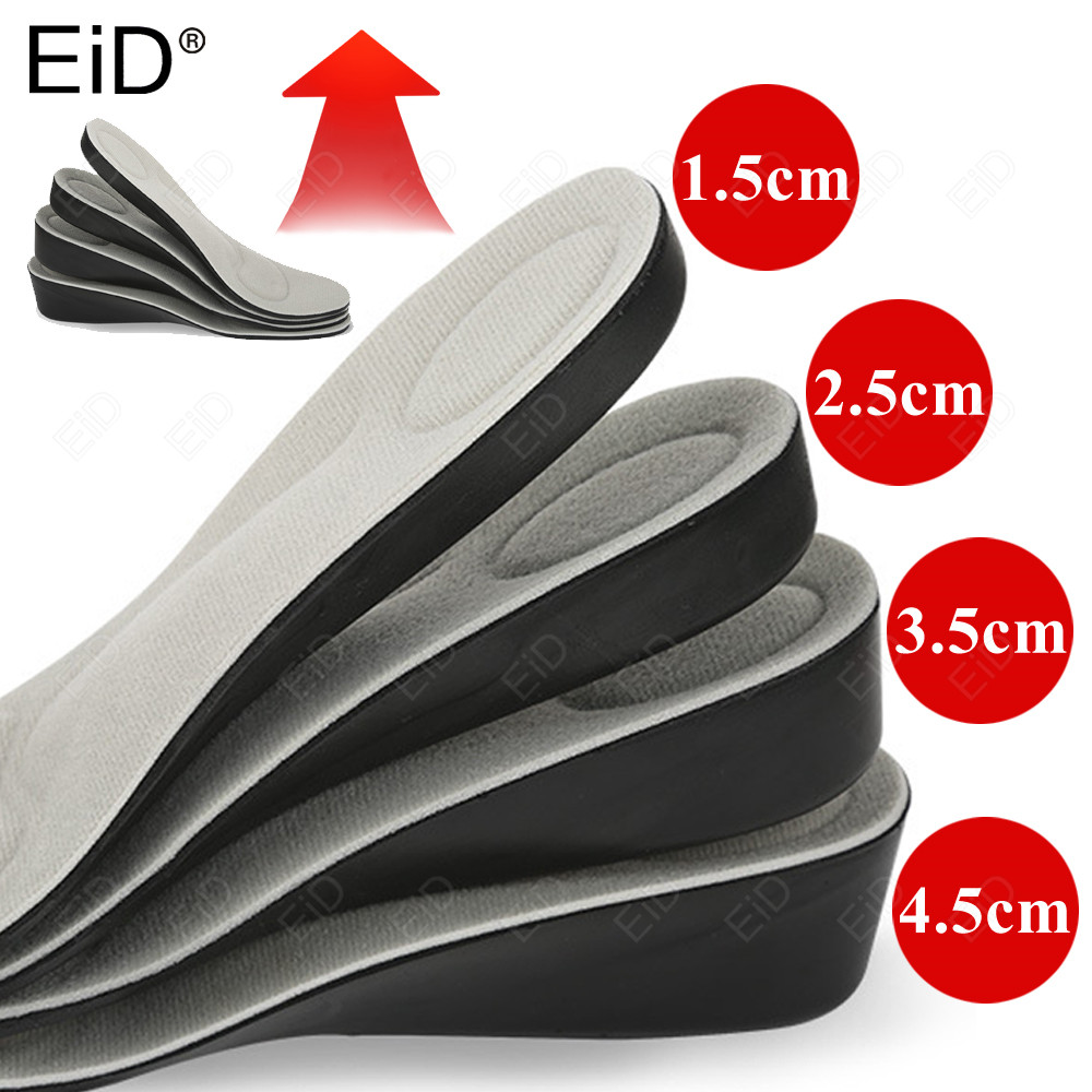 Men Shoes Eid - EiD Стельки для увеличения роста для