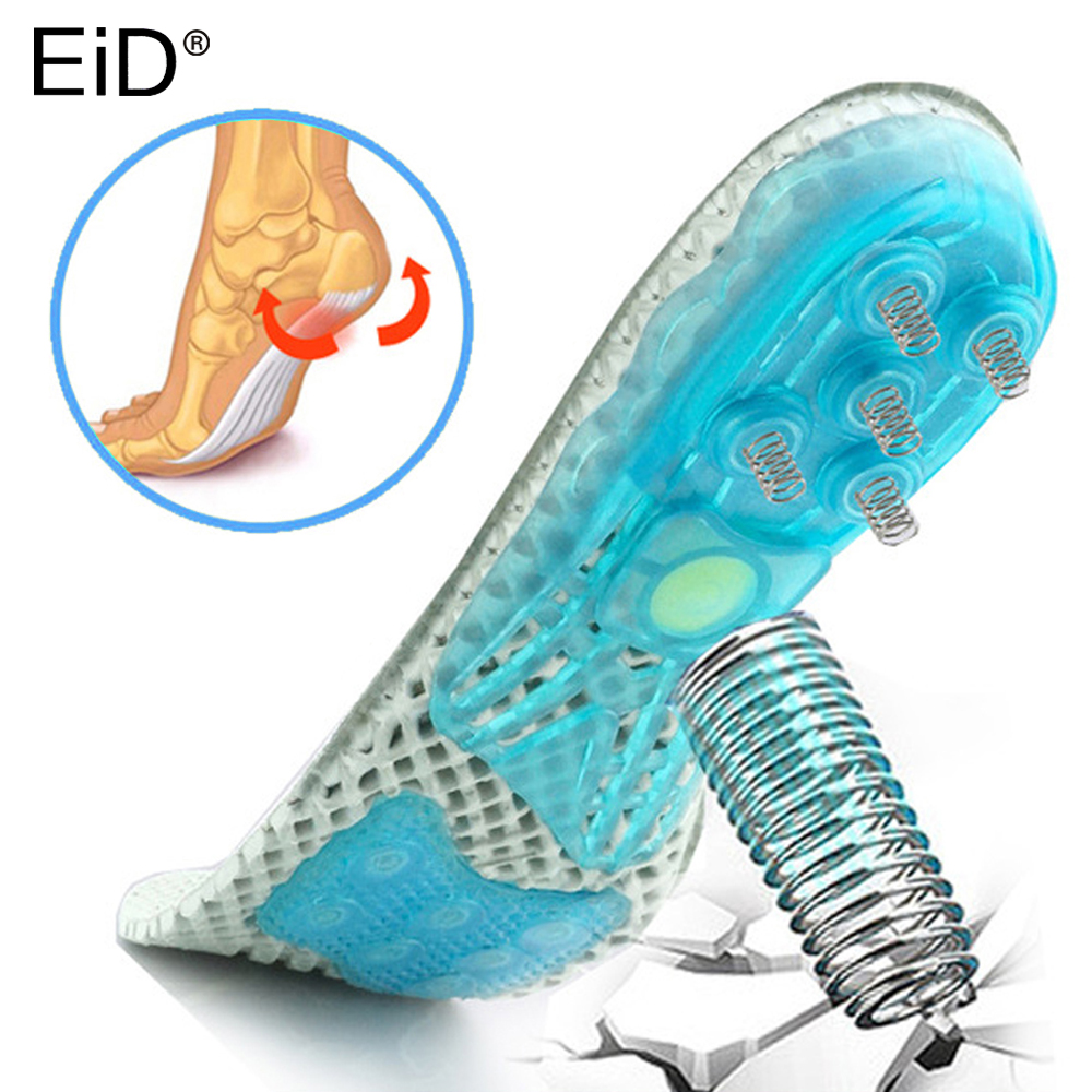 Men Shoes Eid - Силиконовая ортопедическая подошва для обуви, стельки,