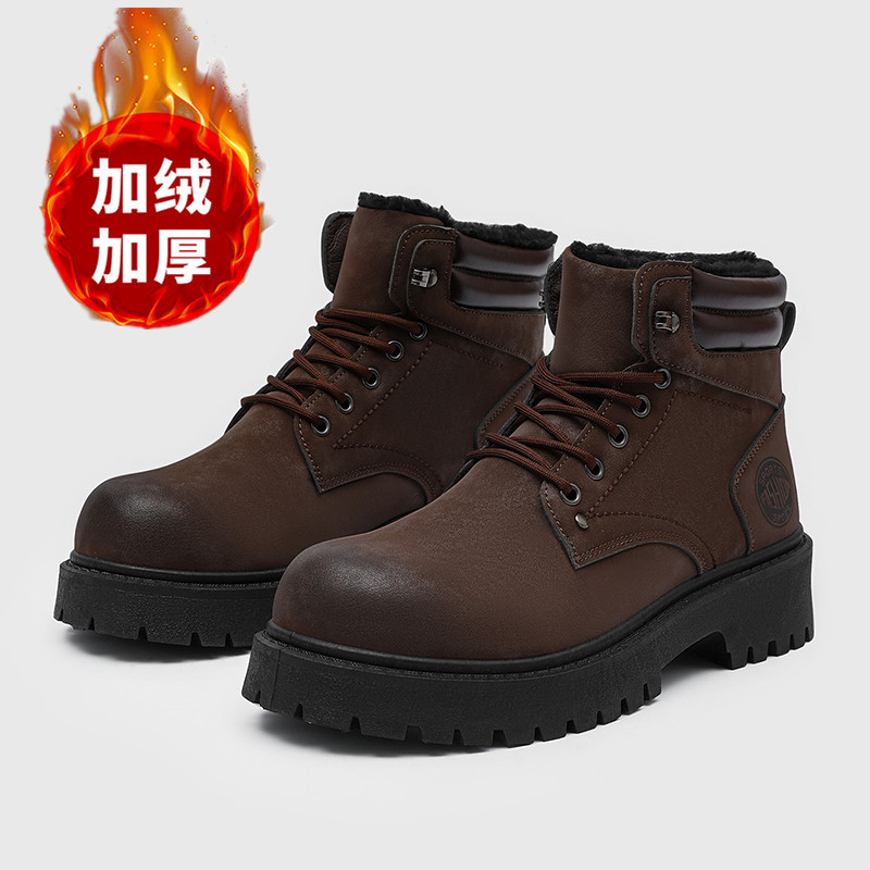 Men Shoes Everyday - Мужские ботинки, новые зимние тапочки, теплые