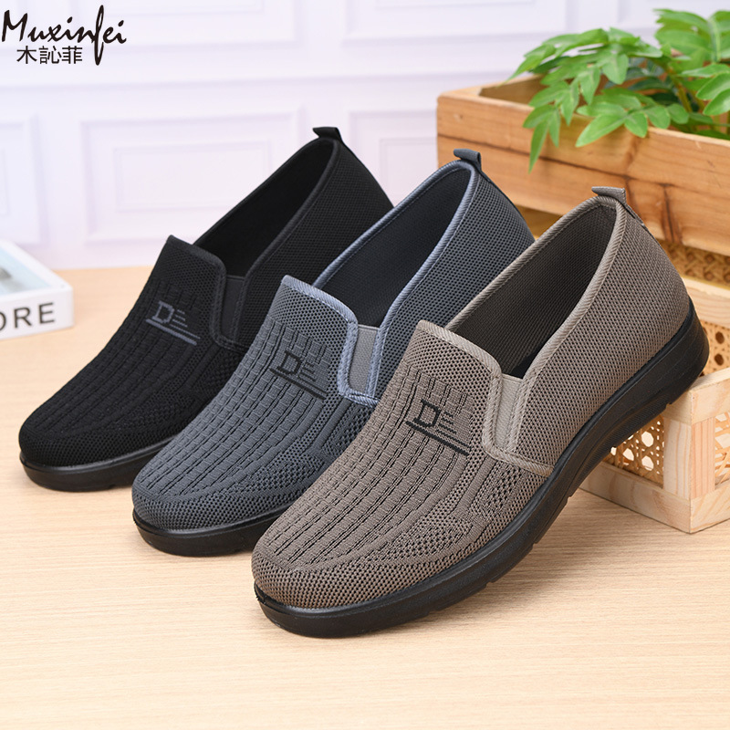 Men Shoes Loafers - Новые мужские повседневные туфли Весна 2026: