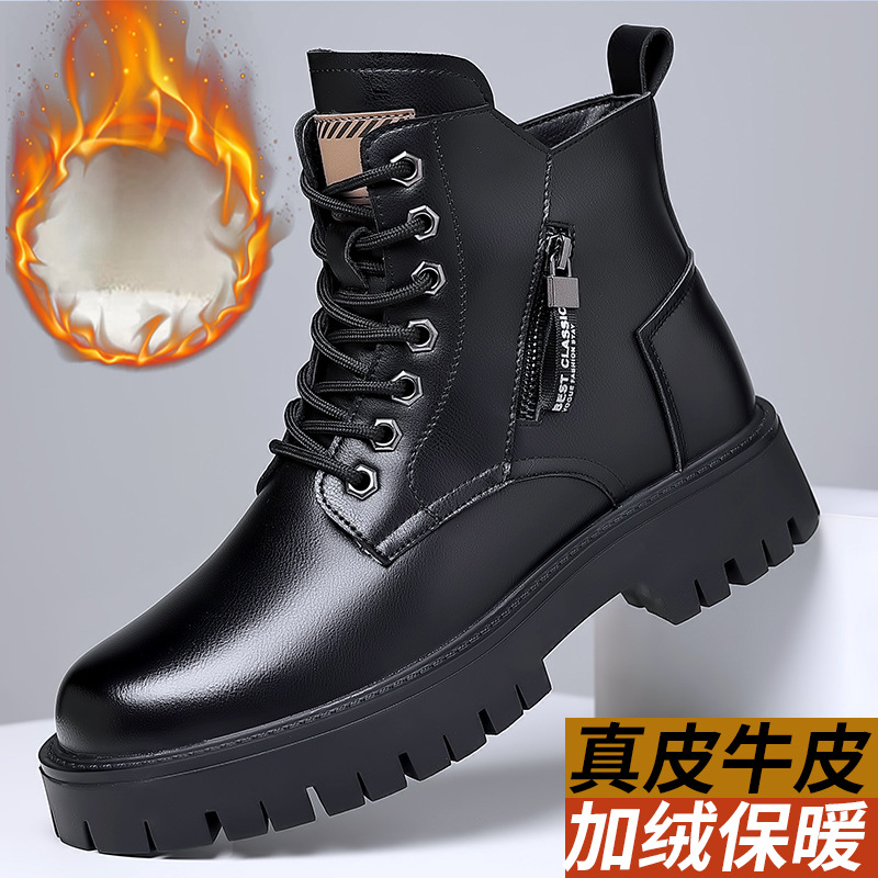 Men Shoes Classic - Мужские классические ботинки из натуральной кожи,