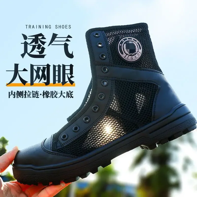Men'S Shoes No Laces - Летние дышащие тренировочные ботинки из сетки,