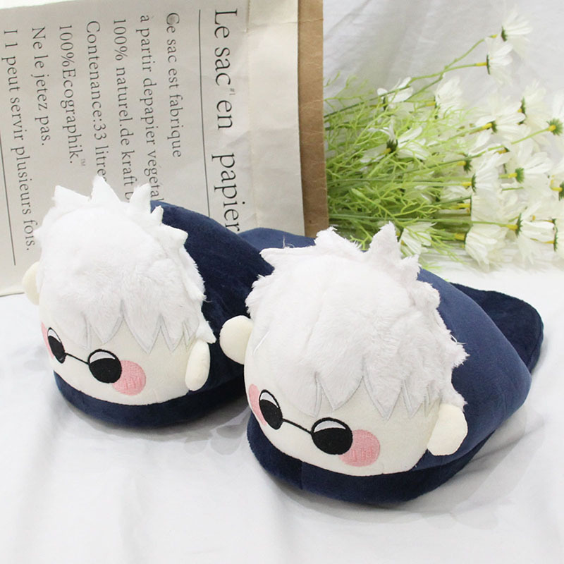 Men Shoes Japan - Jujutsu Kaisen аниме плюшевые хлопковые тапочки