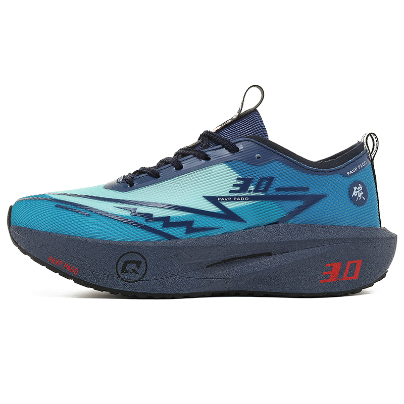 Men'S Shoes Vibram - Мужские кроссовки для бега с карбоновой