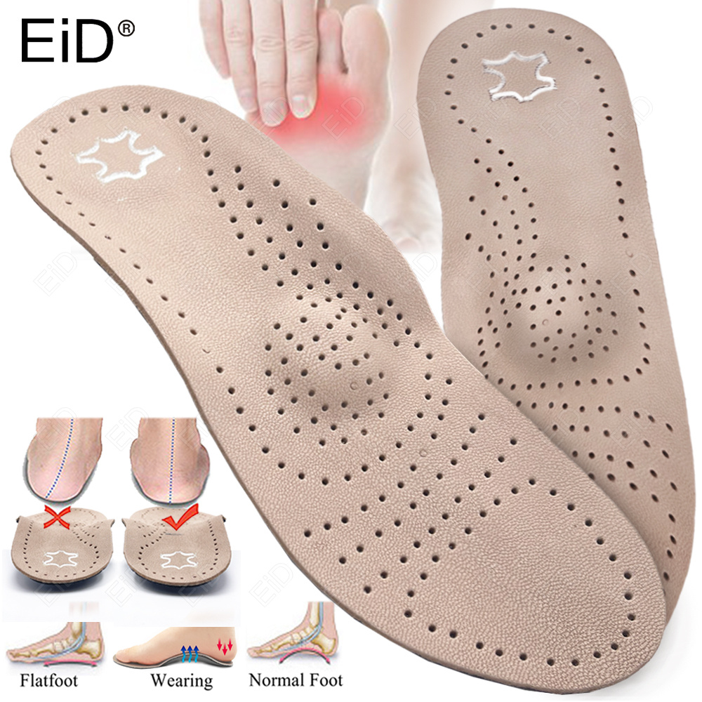 Men Shoes Eid - EiD ортопедическая стелька из натуральной кожи