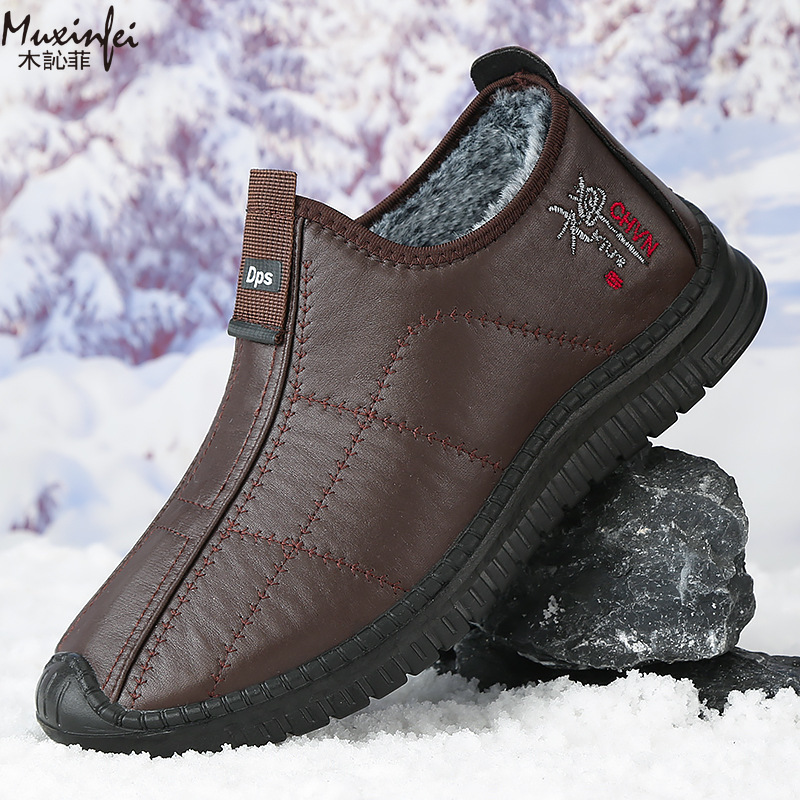 Men Shoes Everyday - Зимняя мужская хлопковая обувь, теплые плюшевые