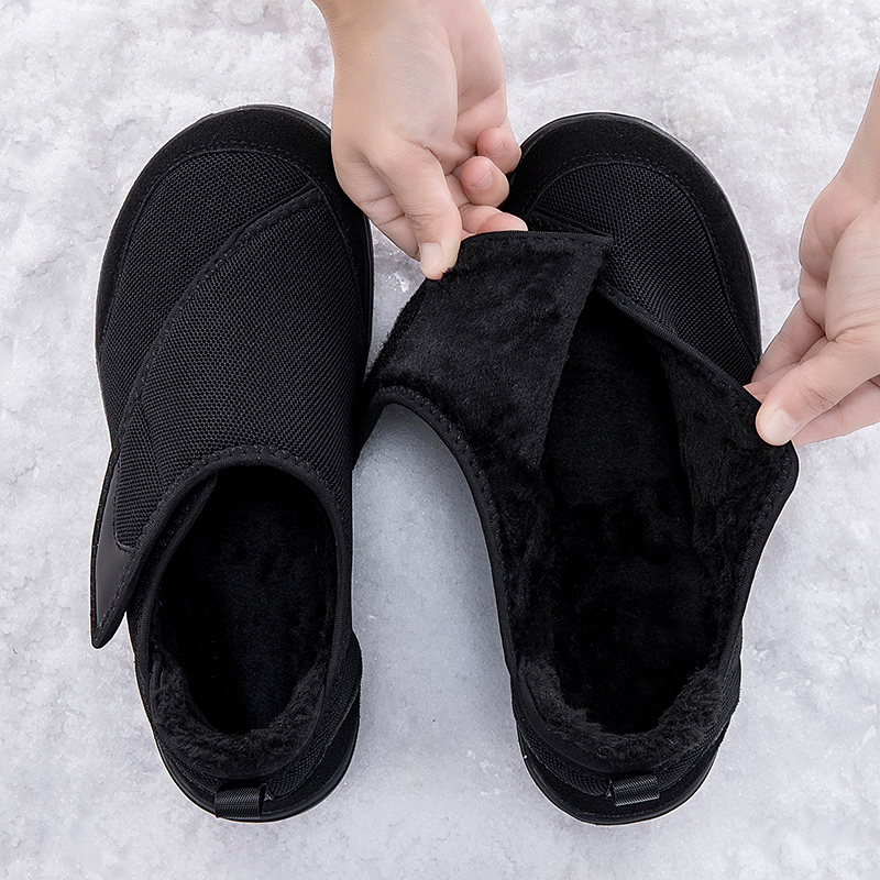 Men'S Shoes Diabetic - Зимние повседневные кроссовки с широким носком