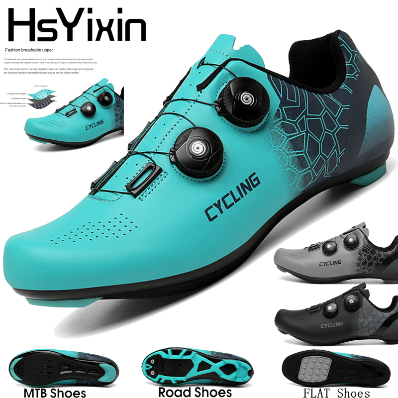 Men'S Shoes Diabetic - Велосипедные кроссовки для мужчин: дышащие, легкие,