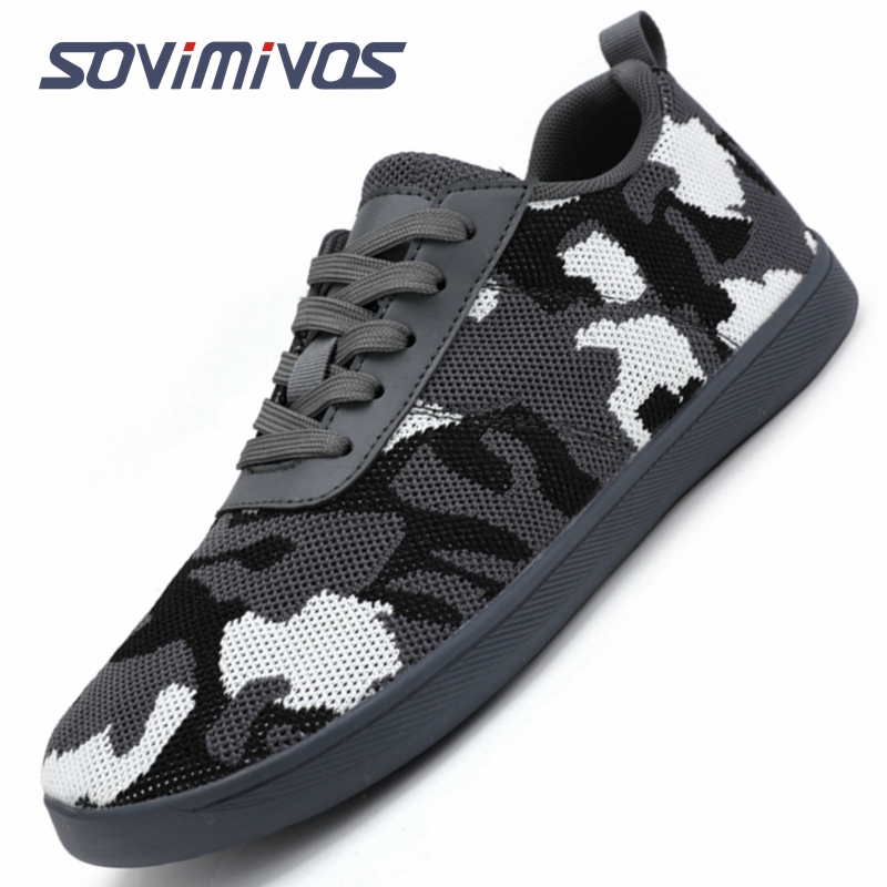 Men'S Shoes Vibram - Кроссовки унисекс из дышащего материала, с
