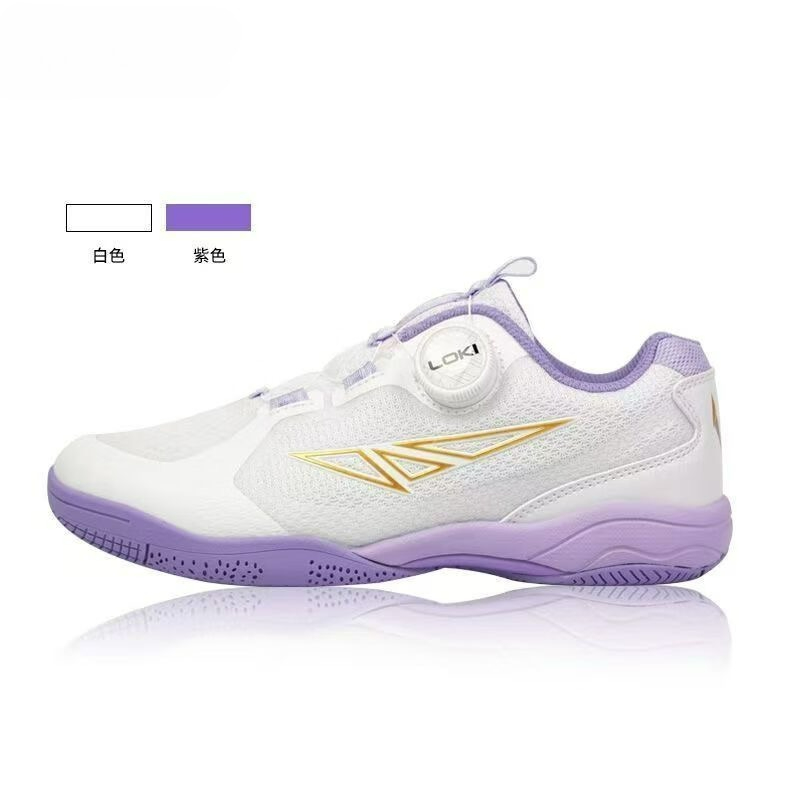 Кроссовки для настольного тенн – обзор и цена Men Shoes Vs Women