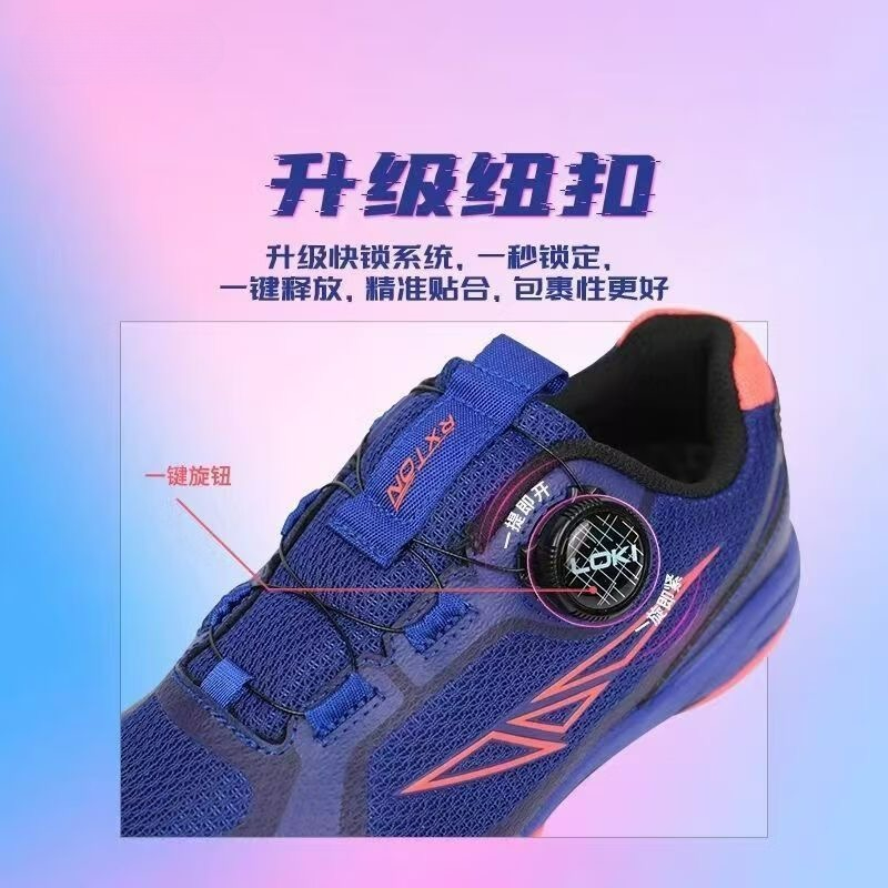 Кроссовки для настольного тенн – обзор и цена Men Shoes Vs Women