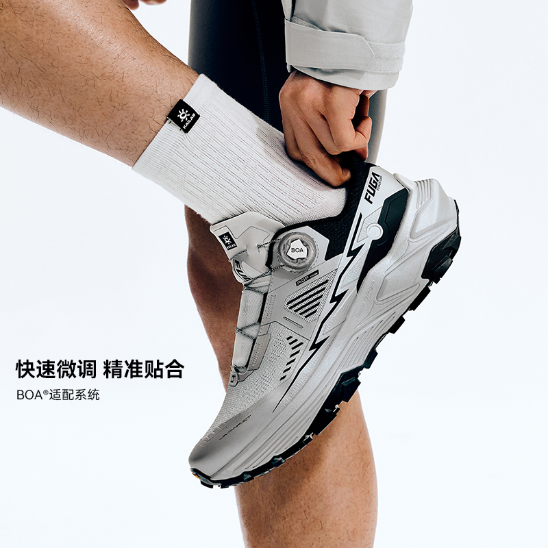 KAILAS 2026 Новинка Fuga EX 3  – обзор и цена Men'S Shoes Vibram