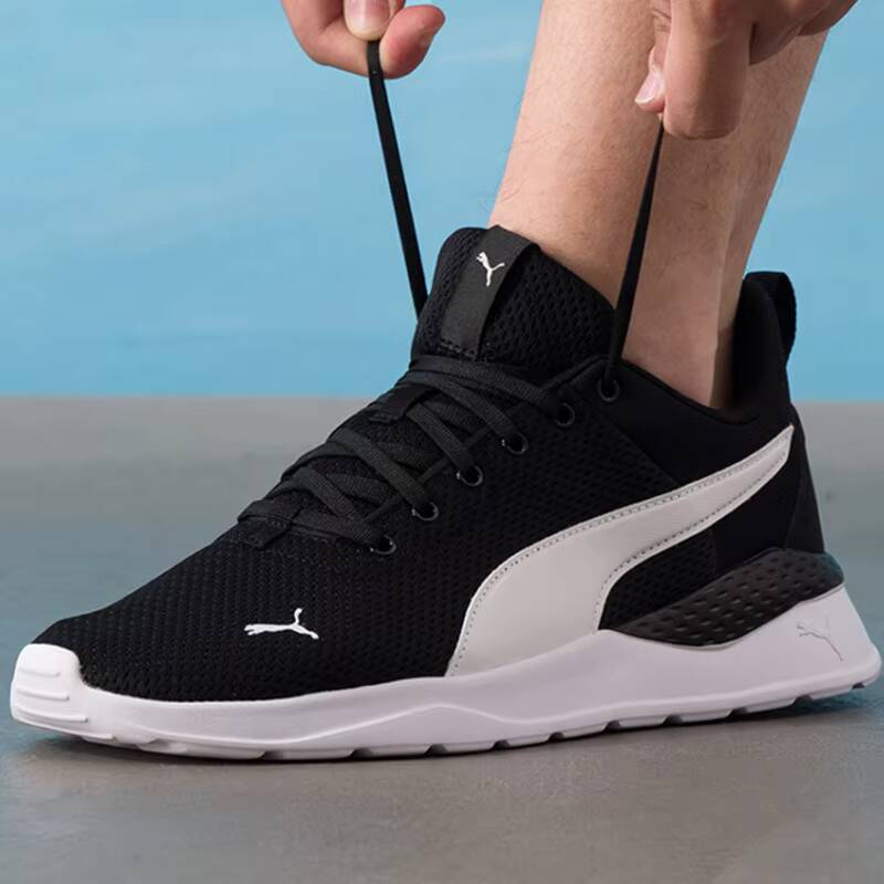Кроссовки PUMA унисекс 2026 Su – обзор и цена Men'S Shoes Puma Sneakers