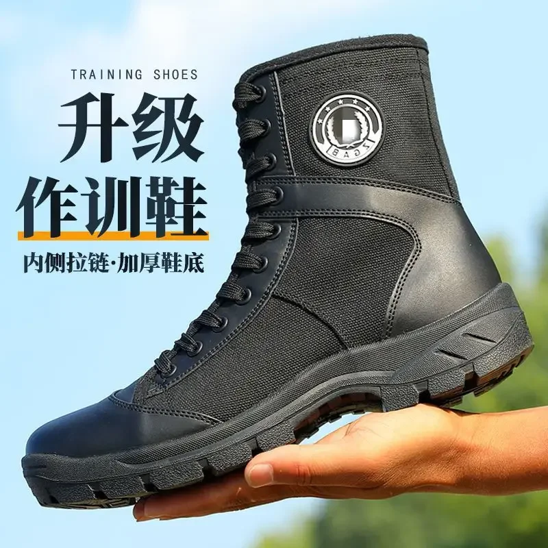 Летние дышащие тренировочные б – обзор и цена Men'S Shoes No Laces
