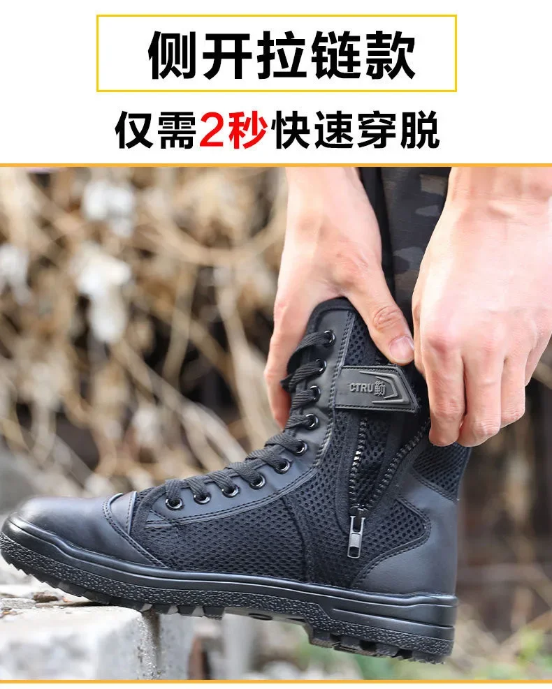 Летние дышащие тренировочные б – обзор и цена Men'S Shoes No Laces