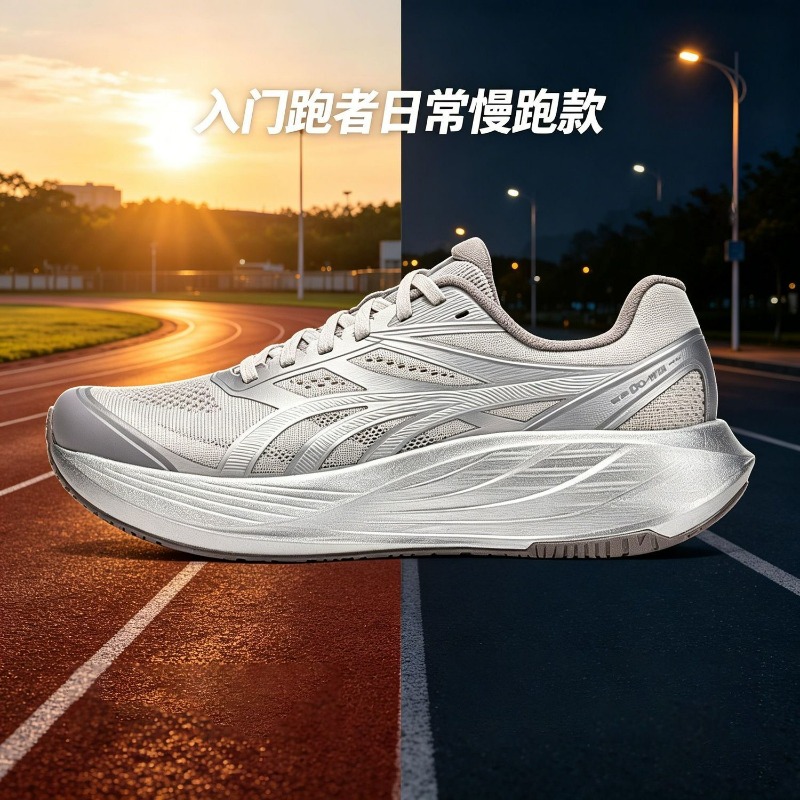 Новые кроссовки 2026 года для  – обзор и цена Men Shoes Vs Women