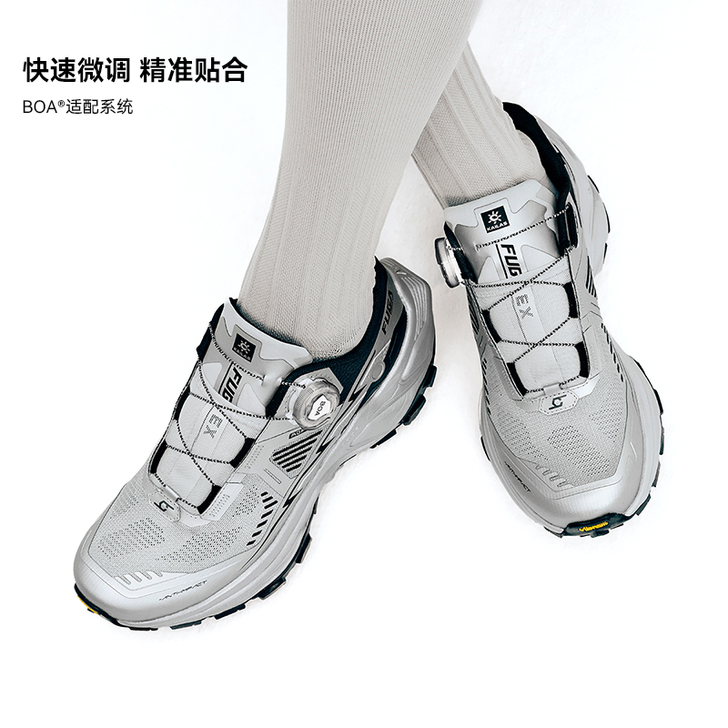 KAILAS 2026 Новые кроссовки дл – обзор и цена Men'S Shoes Vibram