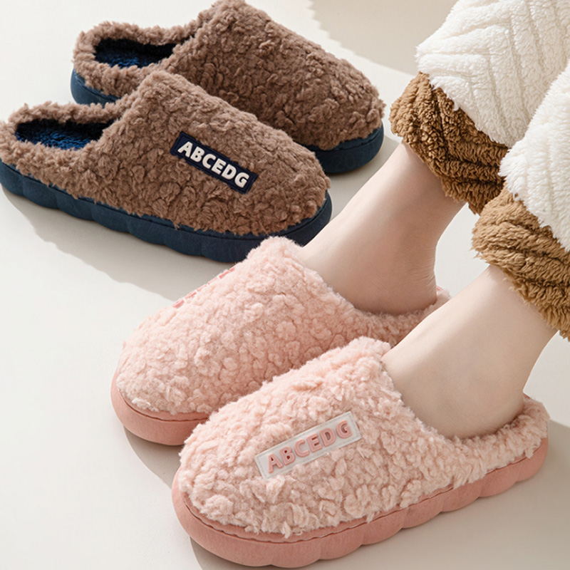Трендовые зимние домашние неск – обзор и цена Men Shoes Everyday