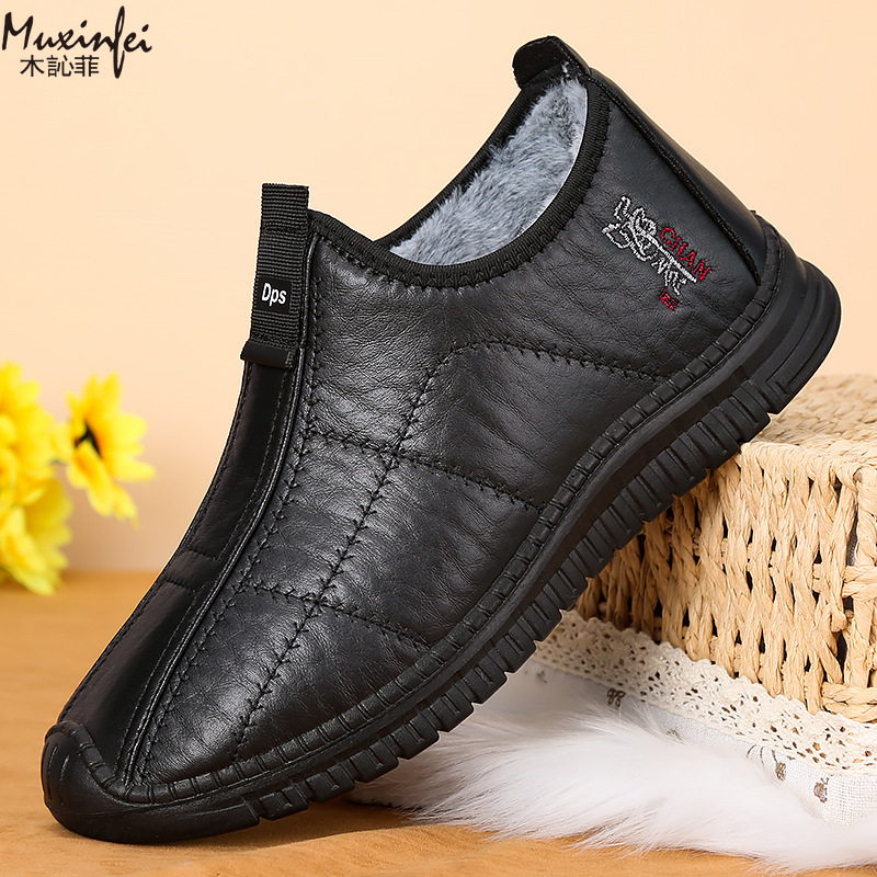 Зимняя мужская хлопковая обувь – обзор и цена Men Shoes Everyday
