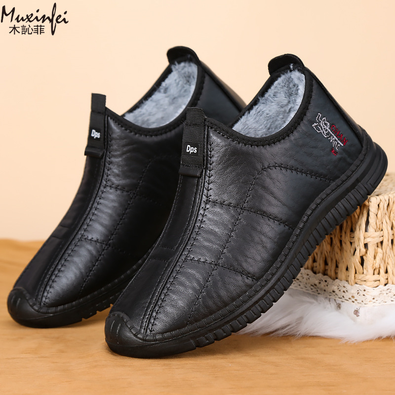 Зимняя мужская хлопковая обувь – обзор и цена Men Shoes Everyday