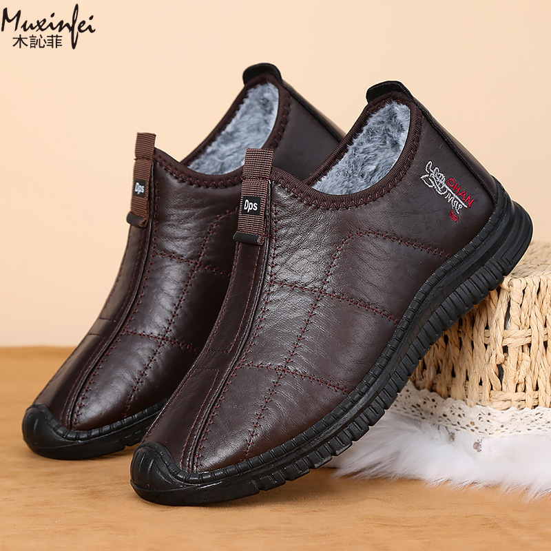 Зимняя мужская хлопковая обувь – обзор и цена Men Shoes Everyday
