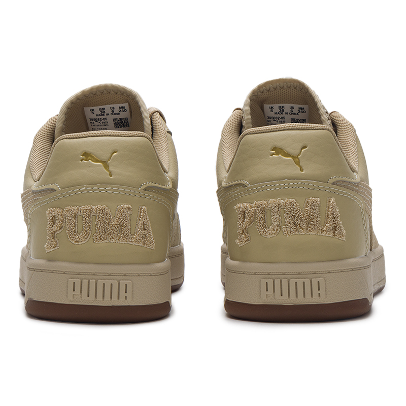 Дышащие низкие повседневные кр – обзор и цена Men'S Shoes Puma Sneakers