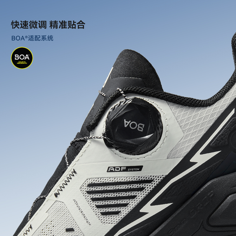 KAILAS Fuga EX 3, BOA, кроссов – обзор и цена Men'S Shoes Vibram